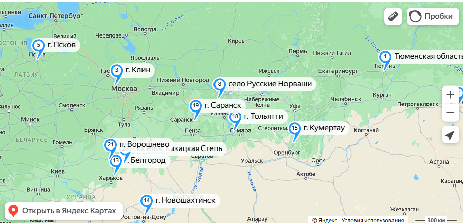 Карта РФ