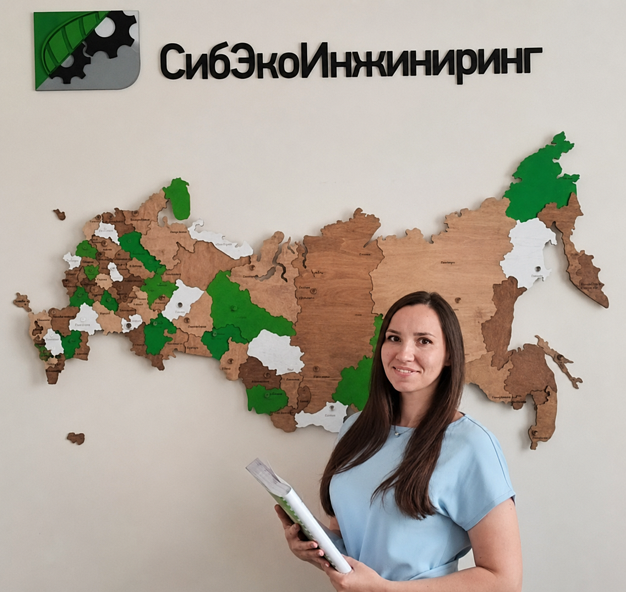 Экология